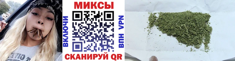 Бутират бутик  как найти   Камень-на-Оби 