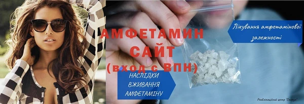 бутик Абаза