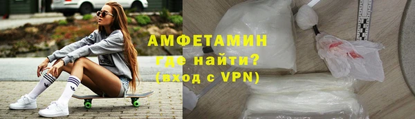 наркотики Абдулино