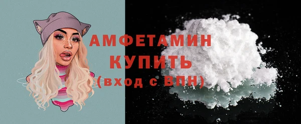 наркотики Абдулино