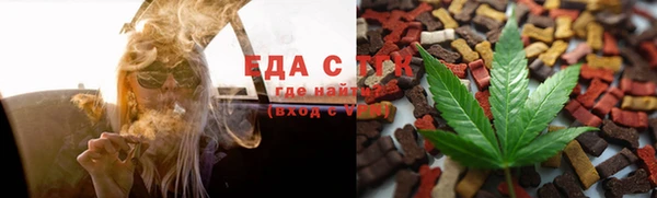 кокс Алексеевка