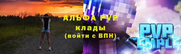 прущая мука Покров