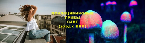 бутик Абаза
