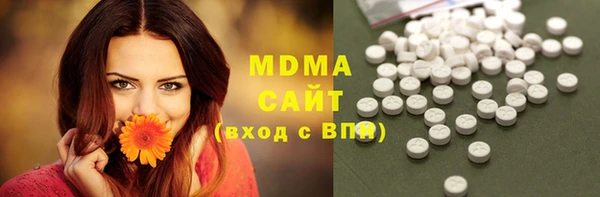 кокс Алексеевка