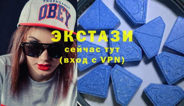 прущая мука Покров