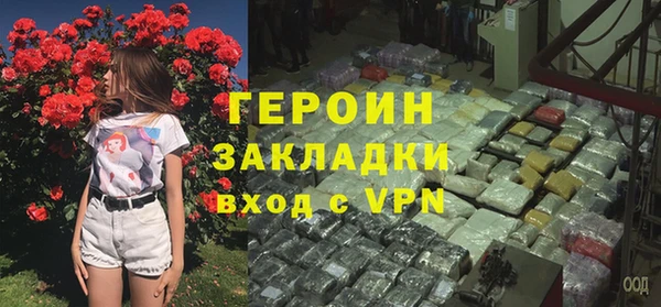 прущая мука Покров
