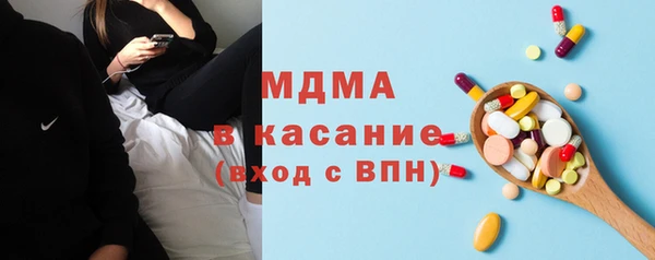 дурь Алзамай