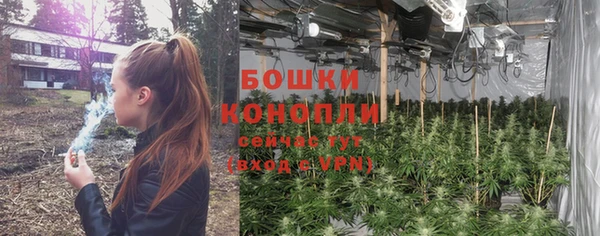 бутик Абаза
