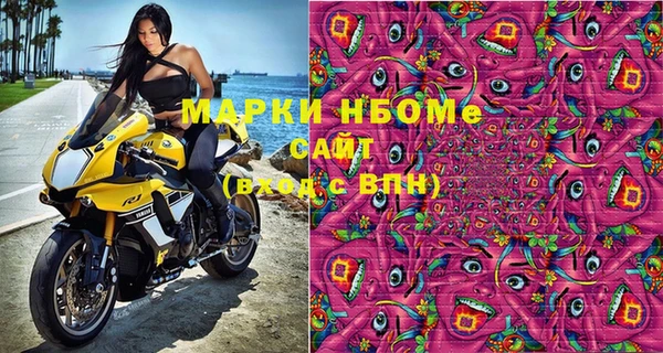 прущая мука Покров