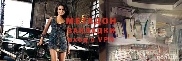 прущая мука Покров