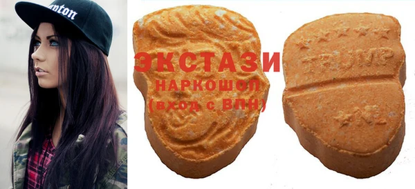 бутик Абаза