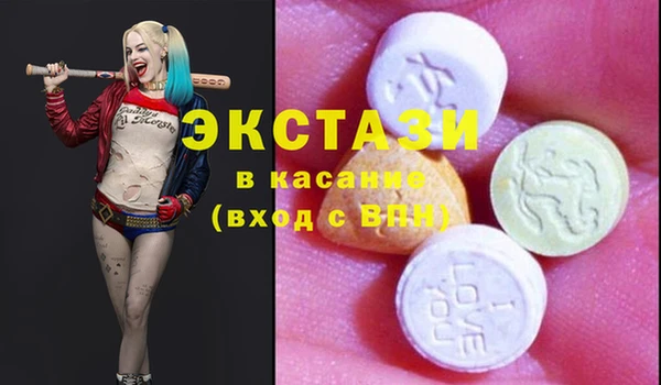 дурь Алзамай