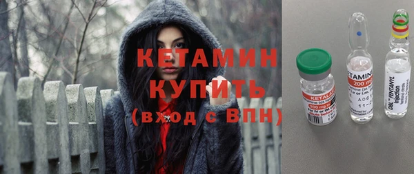 наркотики Абдулино