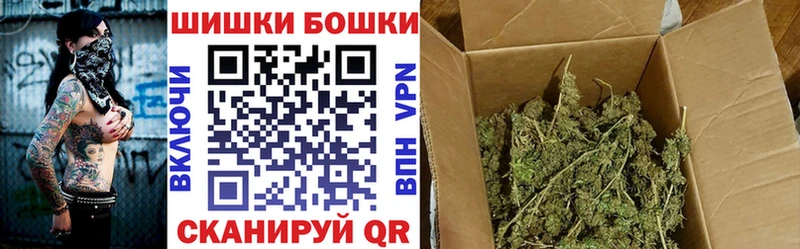 МАРИХУАНА планчик  что такое   площадка формула  Камень-на-Оби 